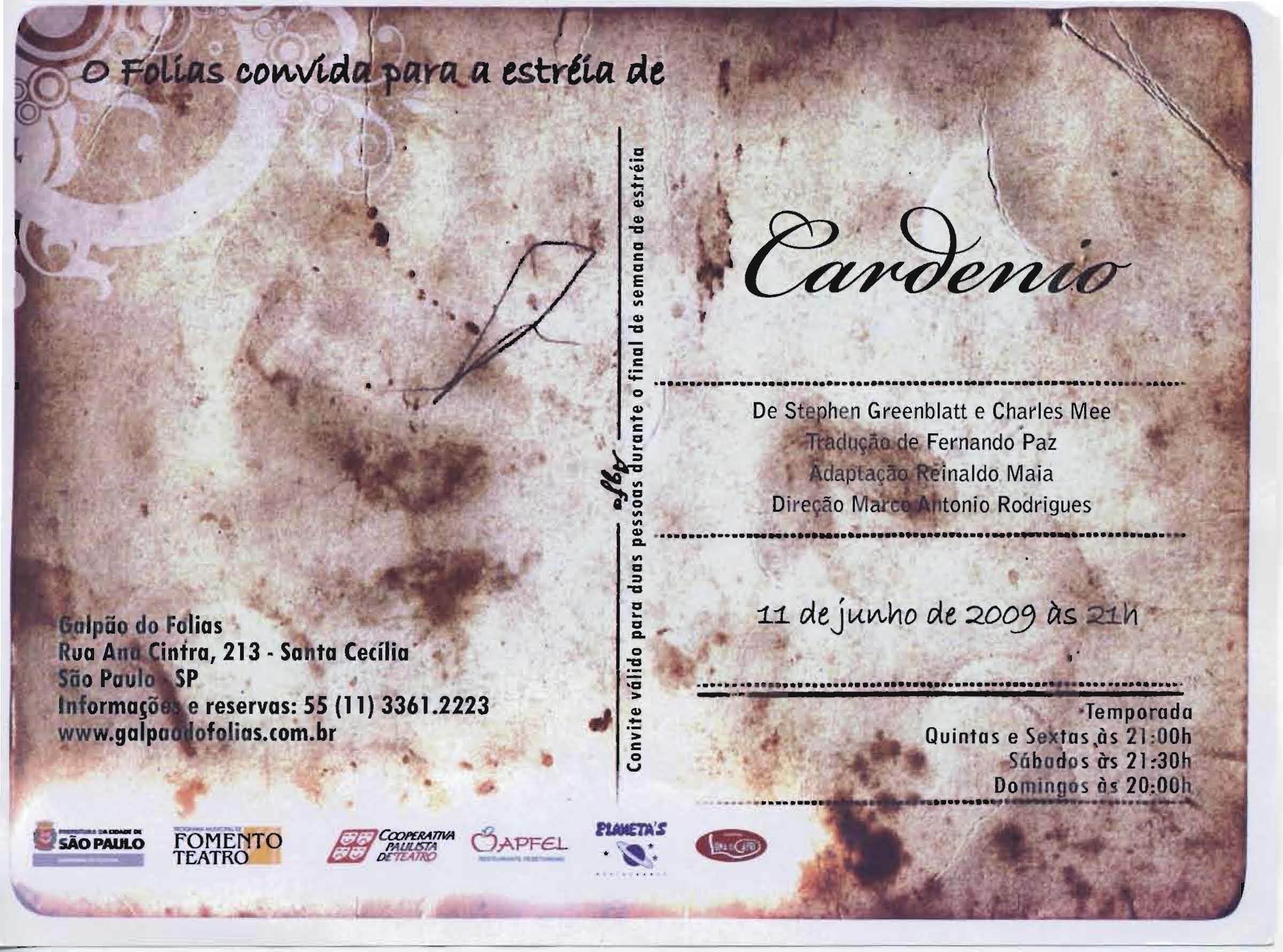 Brazil theatrical image2