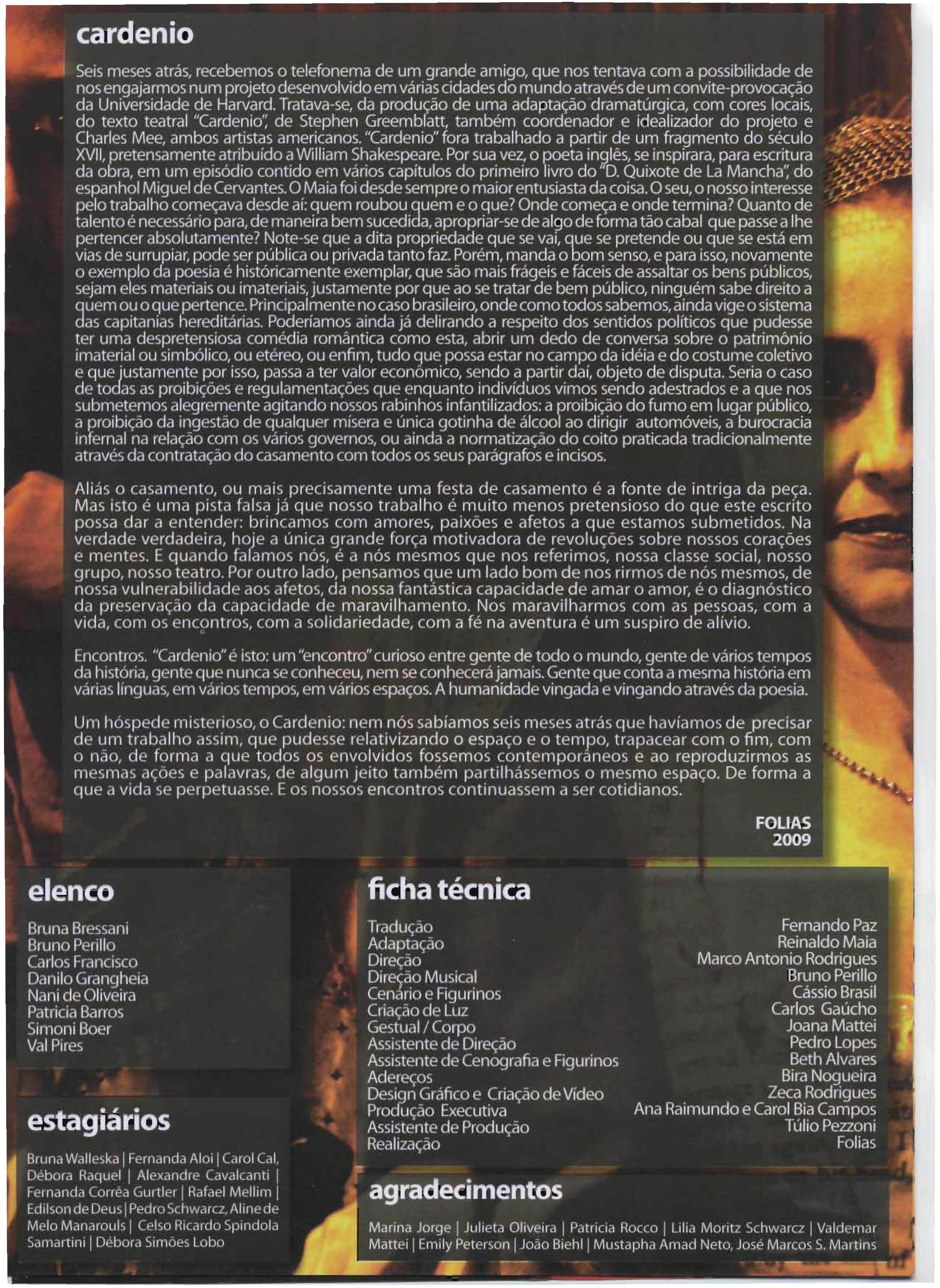 Brazil theatrical image4