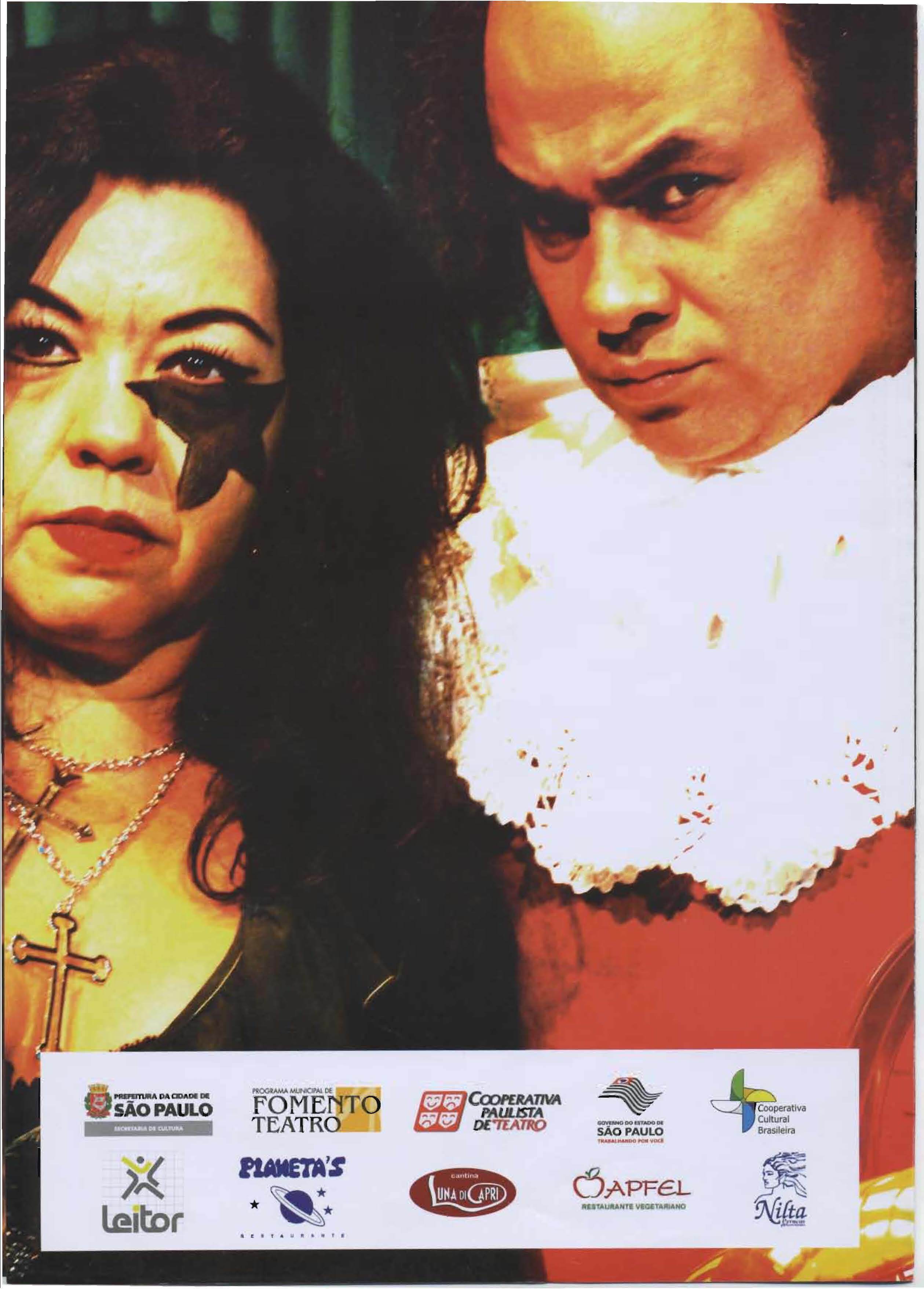 Brazil theatrical image6
