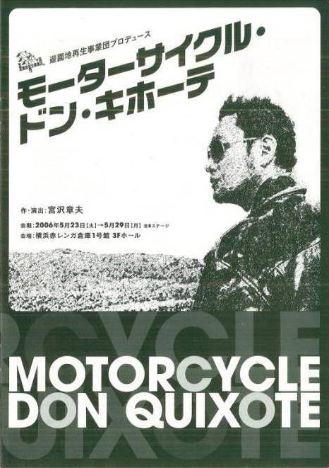 Program1
