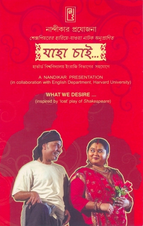 Program1of3