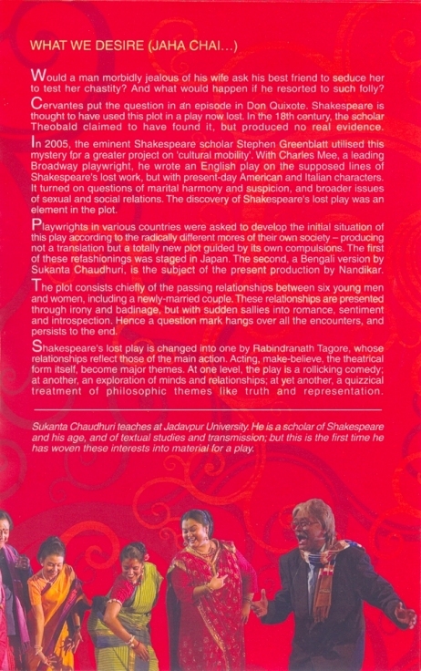 Program3of3