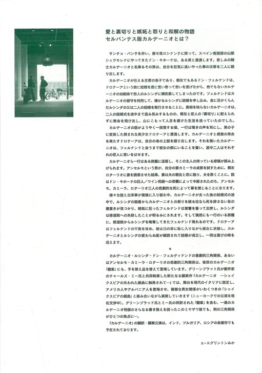 Program4