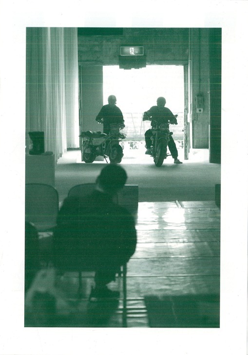 Program5